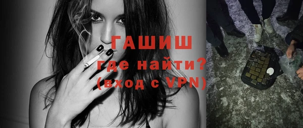 каннабис Белокуриха