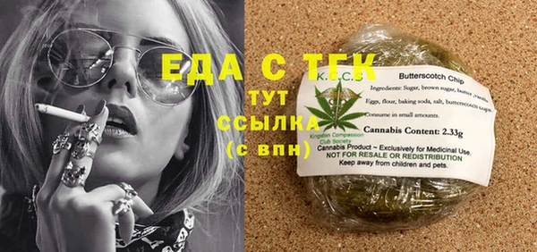 кокс Белоозёрский