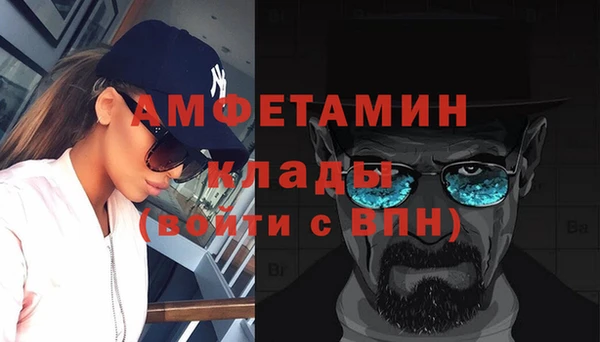 кокс Белоозёрский