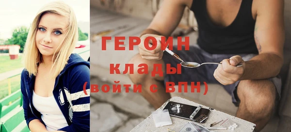 ALPHA-PVP Беломорск