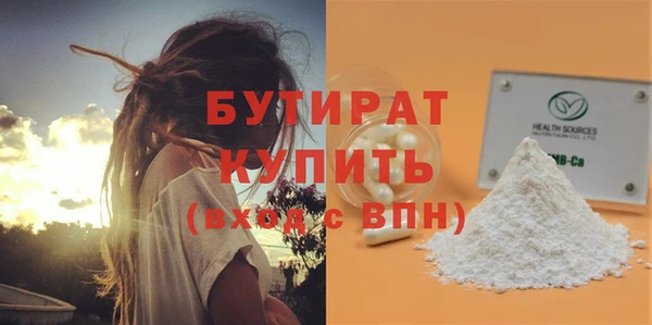 кокс Белоозёрский