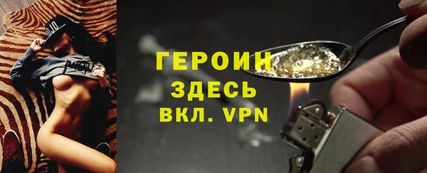 ALPHA-PVP Беломорск