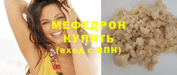 кокс Белоозёрский
