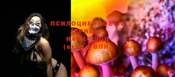 кокс Белоозёрский