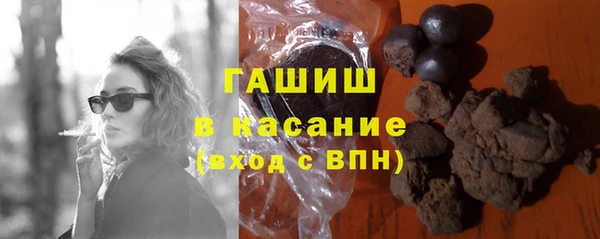 ALPHA-PVP Беломорск