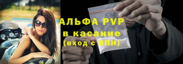 кокс Белоозёрский