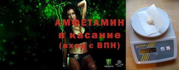 каннабис Белокуриха