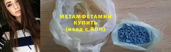 кокс Белоозёрский
