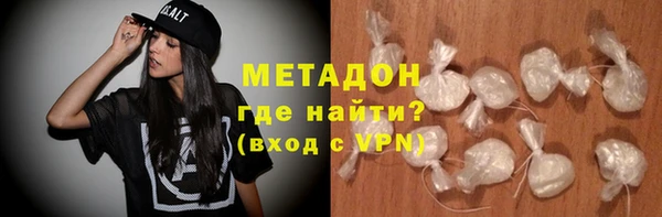 кокс Белоозёрский