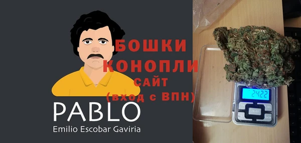 кокс Белоозёрский