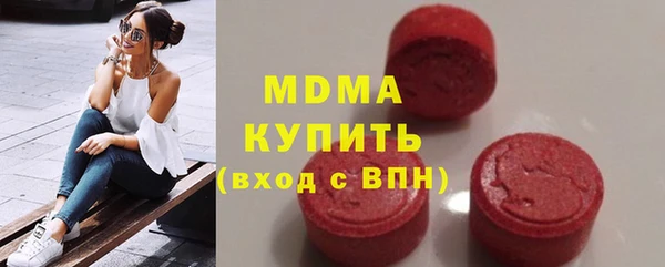 кокс Белоозёрский