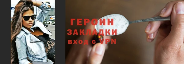 кокс Белоозёрский
