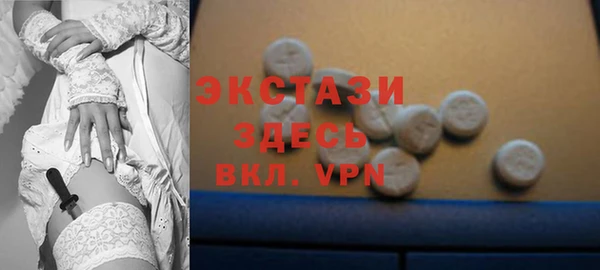 кокс Белоозёрский