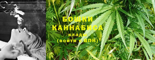 ALPHA-PVP Беломорск