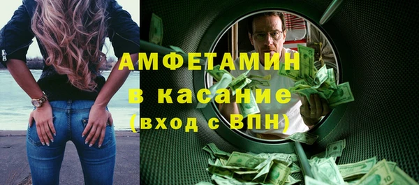 кокс Белоозёрский