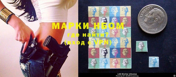 кокс Белоозёрский