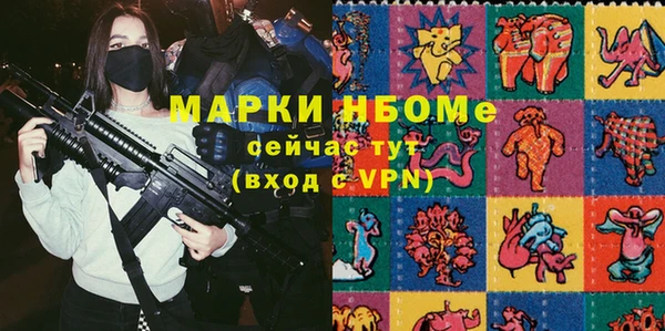кокс Белоозёрский
