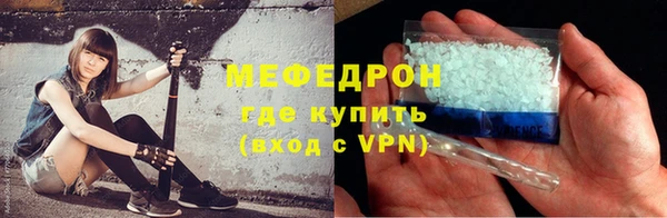 кокс Белоозёрский