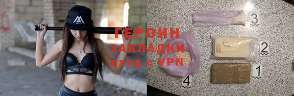 кокс Белоозёрский