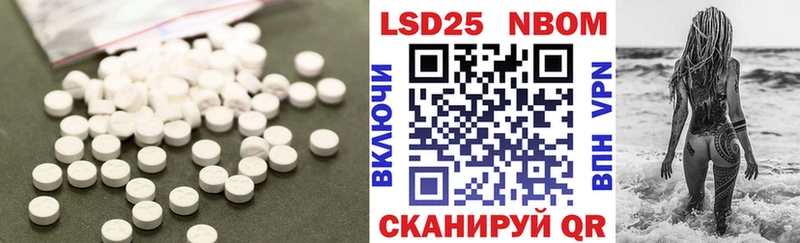 ЛСД экстази ecstasy  дарк нет Telegram  Велиж 