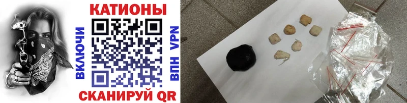 Мефедрон VHQ  где продают   kraken зеркало  Велиж 